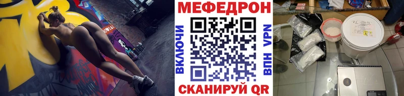 Где найти наркотики Холм СОЛЬ  Бошки Шишки  Кокаин 