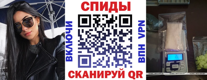 АМФ Premium  Холм 