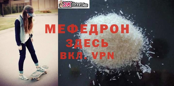 apvp Переславль-Залесский