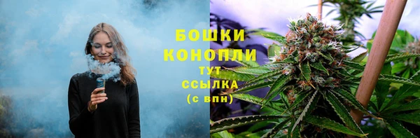 каннабис Мегион