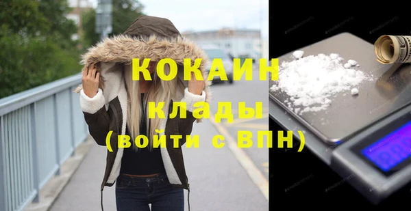 каннабис Мегион