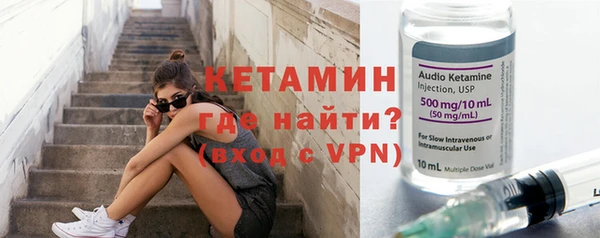 каннабис Мегион
