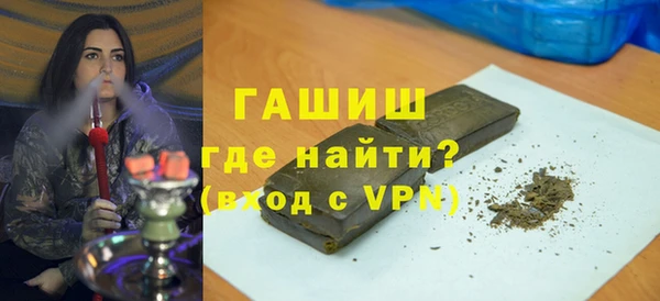 сатива Медвежьегорск