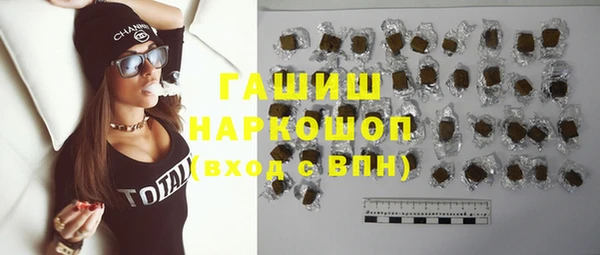 сатива Медвежьегорск