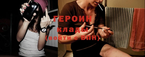 каннабис Мегион