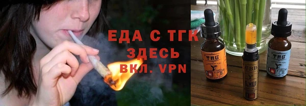 МДПВ Тольятти