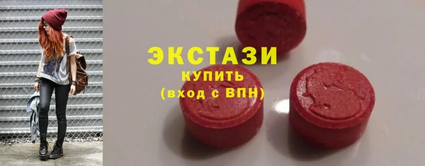 прущий лед Великий Новгород