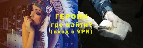 apvp Переславль-Залесский