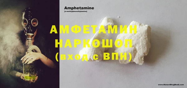 каннабис Мегион
