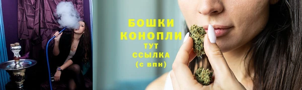 каннабис Мегион