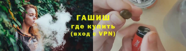 эйфоретик Медногорск