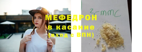 дмт Ижевск