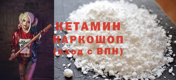 каннабис Мегион