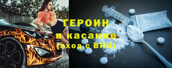 каннабис Мегион