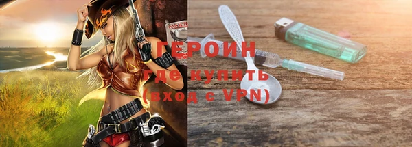 хмурый Братск
