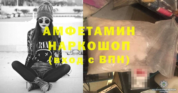 каннабис Мегион