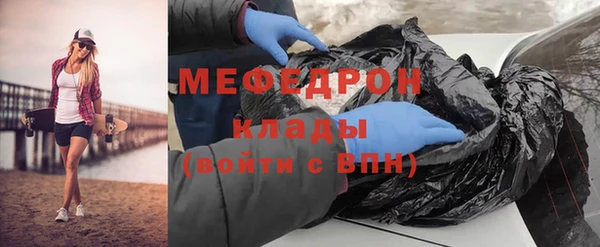 скорость Орск