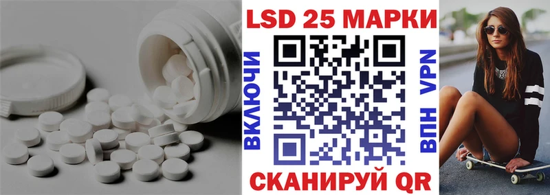мориарти Telegram  Холм  LSD-25 экстази кислота  что такое наркотик  ОМГ ОМГ tor 