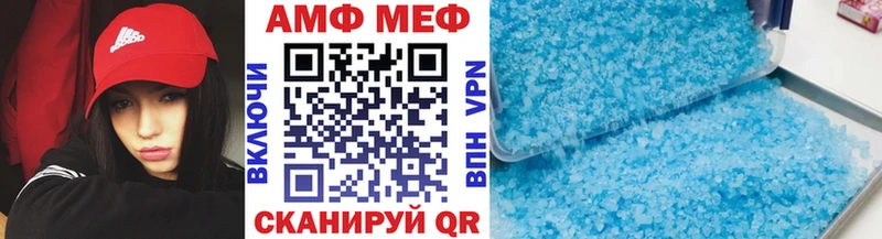 Первитин винт  darknet как зайти  Холм  KRAKEN зеркало 