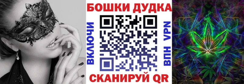 Каннабис Ganja  Холм 